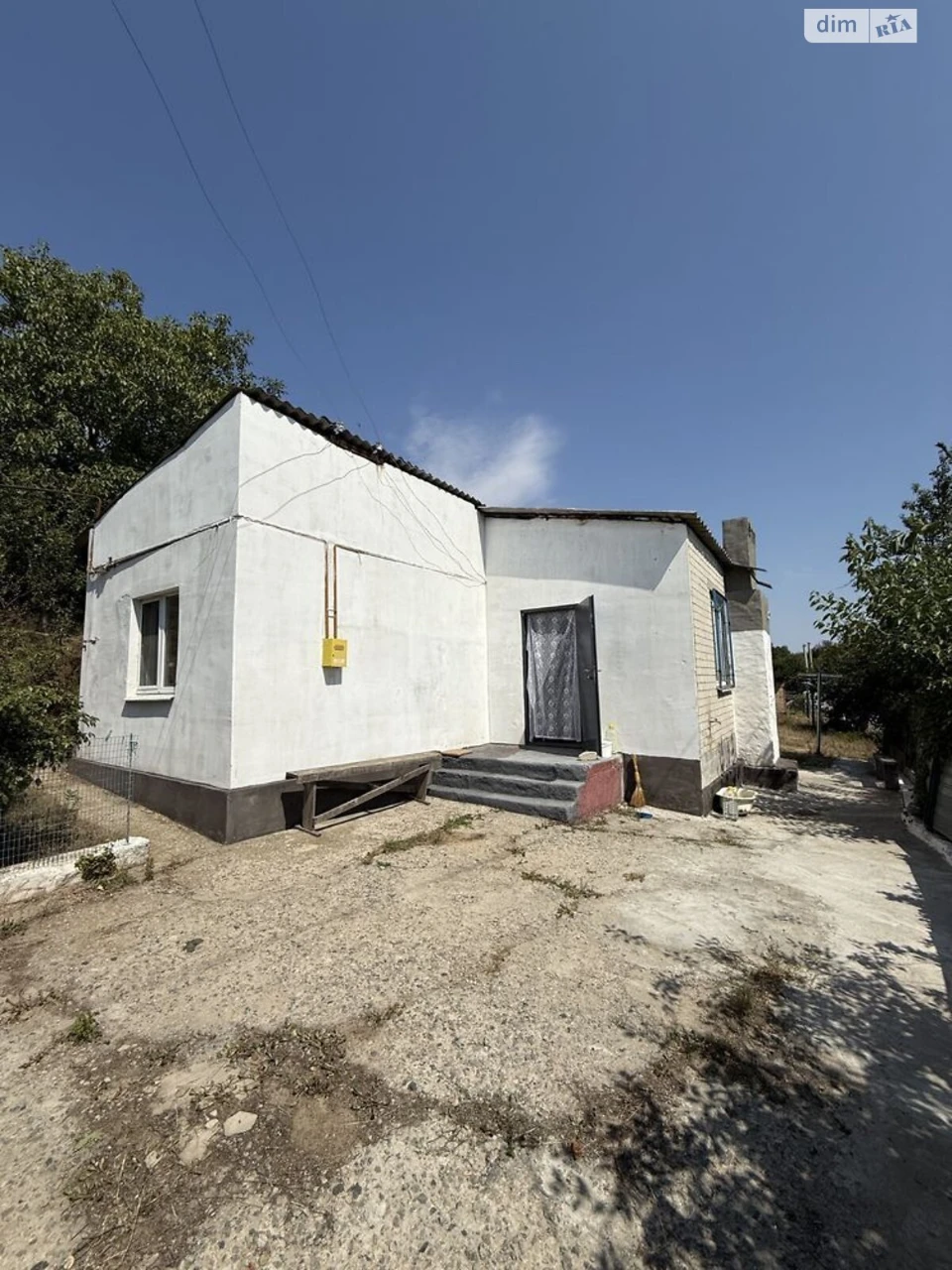 Продаж Дім Краснопілля