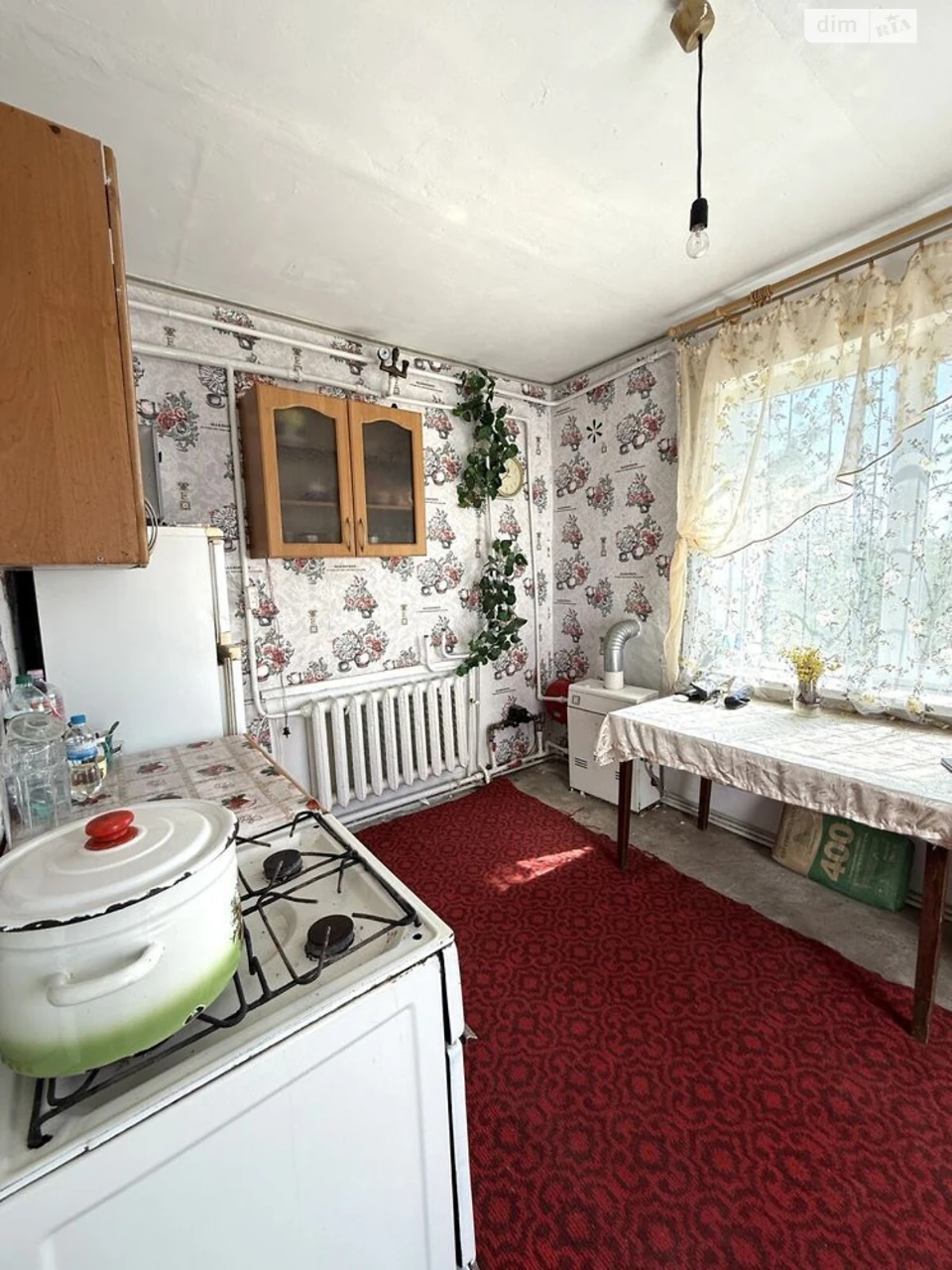 Продаж Дім Краснопілля