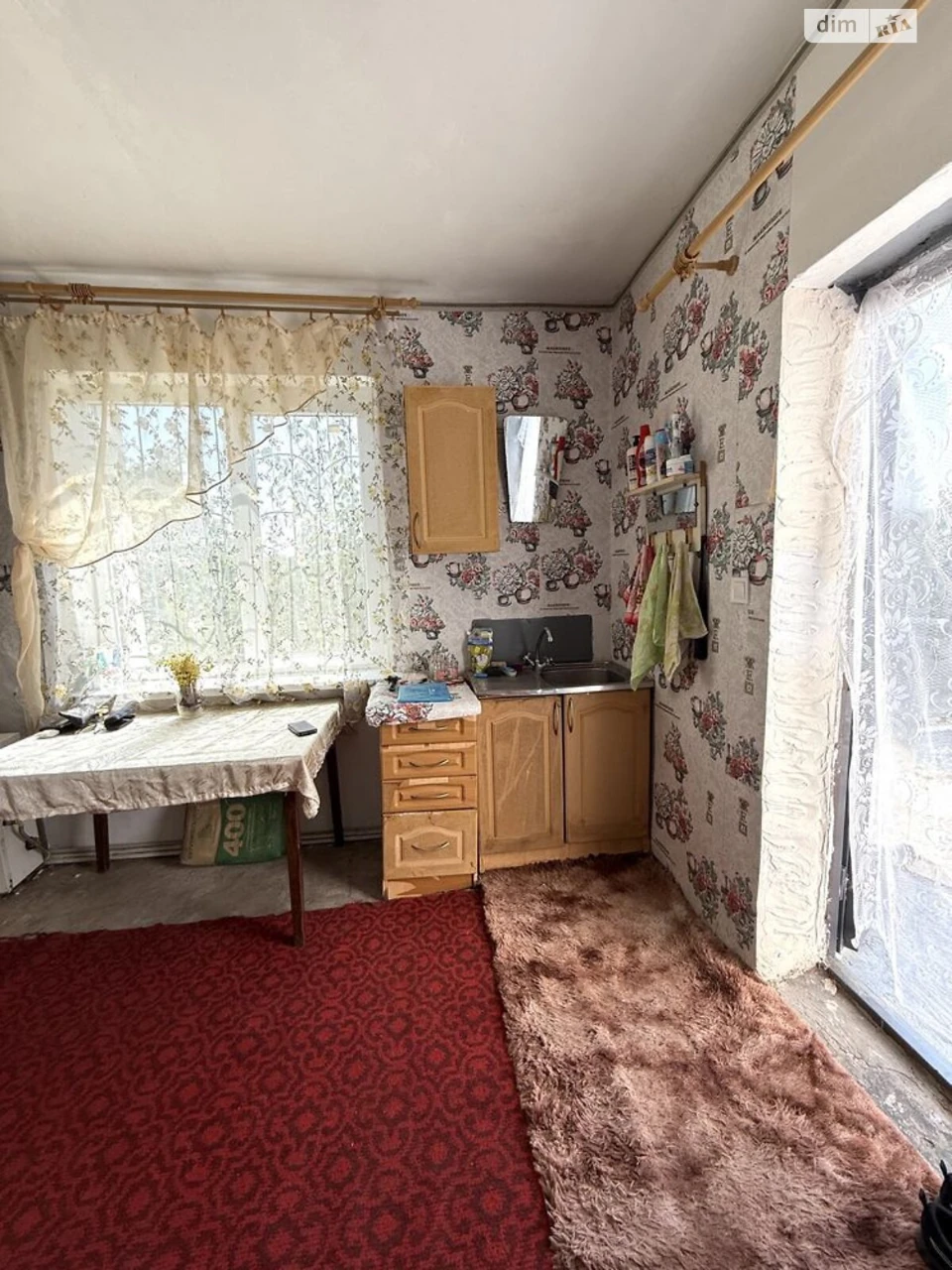 Продаж Дім Краснопілля