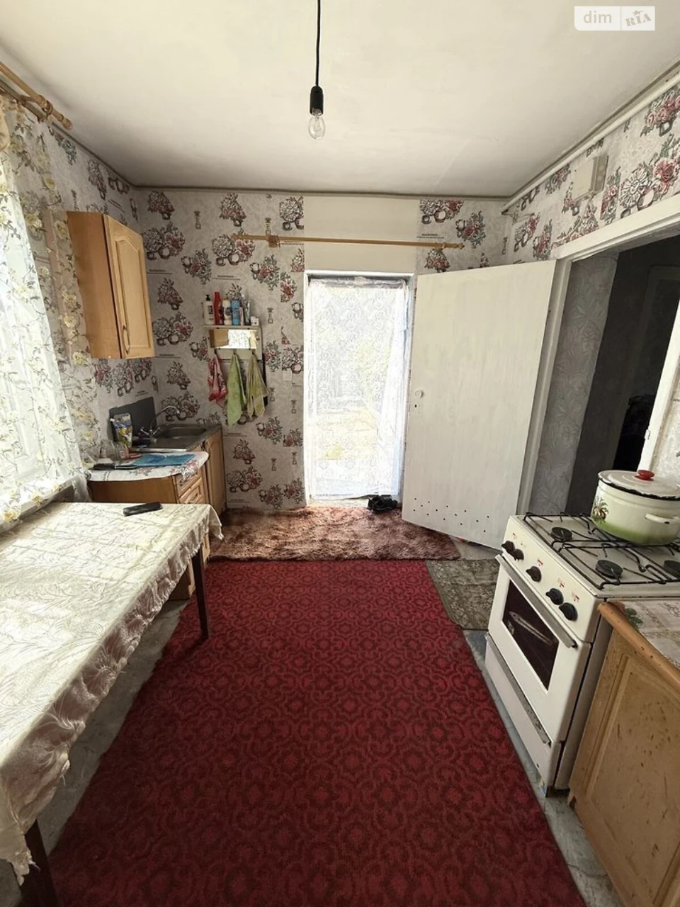 Продаж Дім Краснопілля