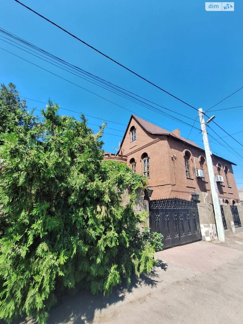 Продаж Дім Кайдаки