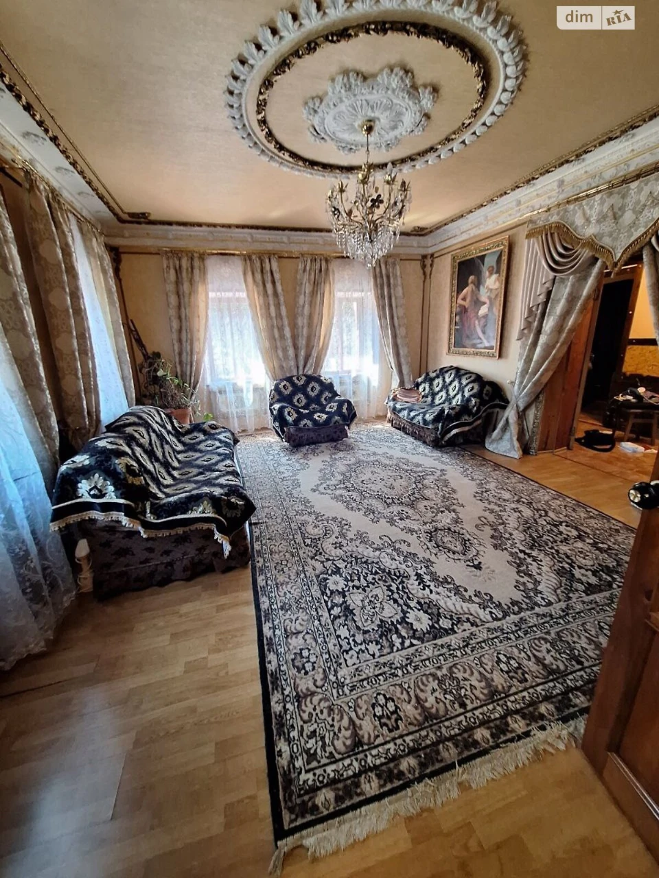 Продаж Дім Кайдаки