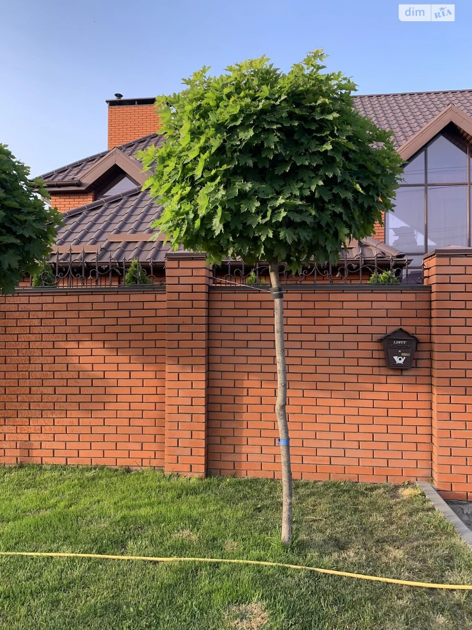 Продаж Дім Амур-Нижньодніпровський