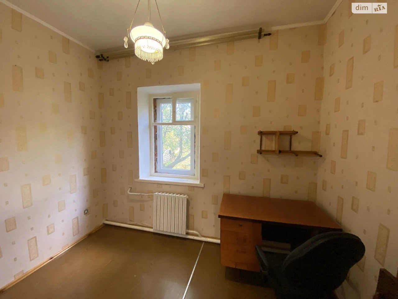 Продаж Дім Придніпровський