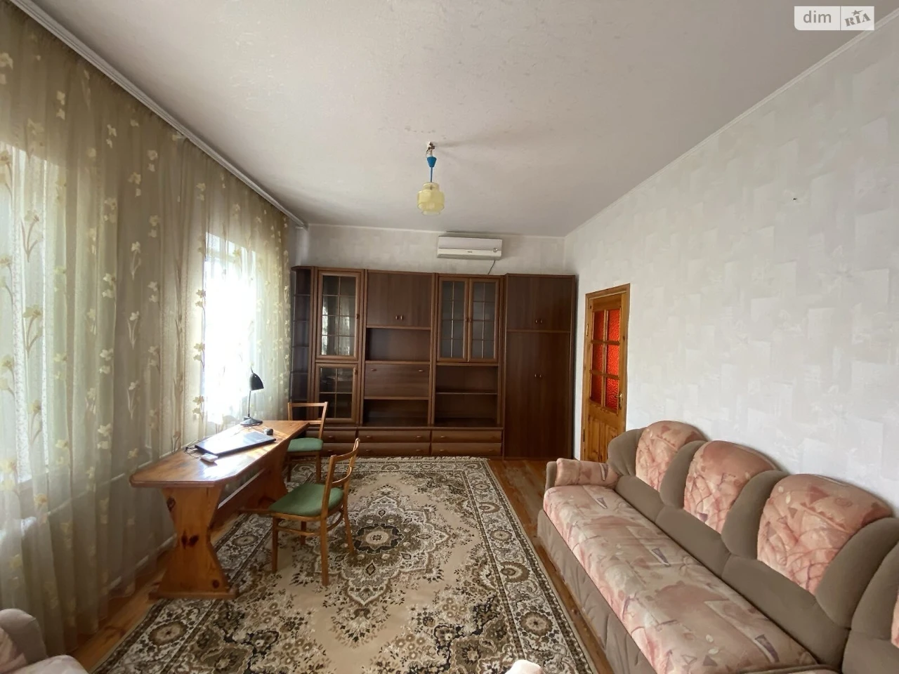 Продаж Дім Придніпровський