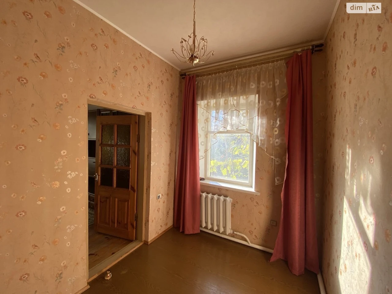Продаж Дім Придніпровський