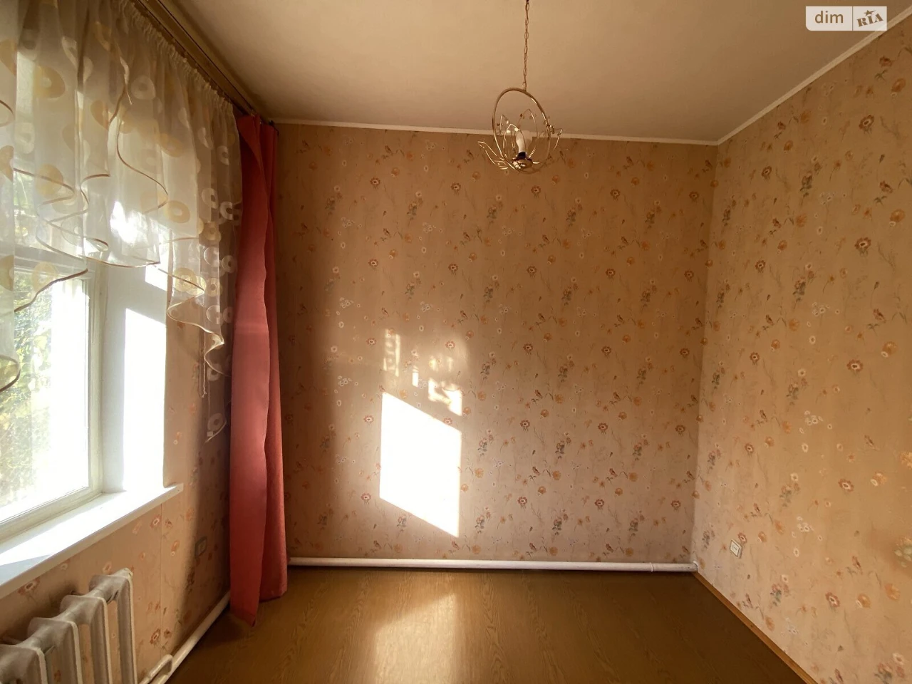 Продаж Дім Придніпровський