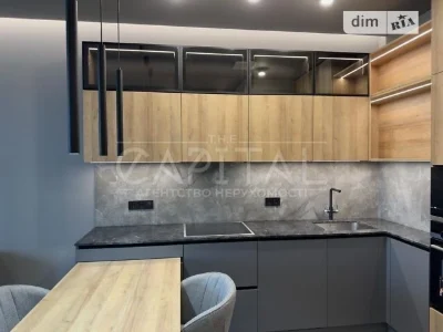 Sale of 2-room apartment 84 sq. m on 12 Ioanna Pavla II st. • ID