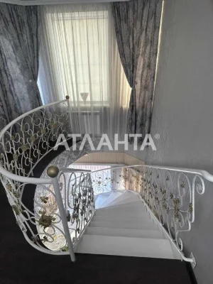 Золотой треугольник.