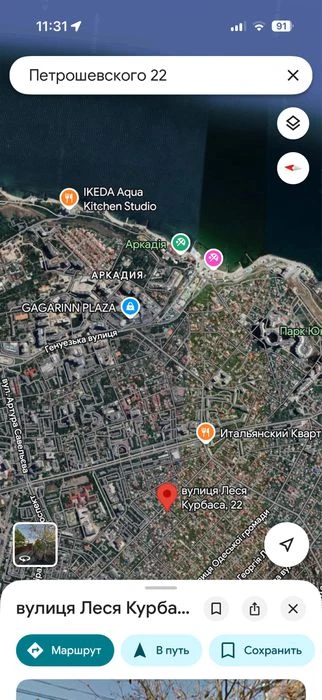 Дом на 7 в. большего фонатная. Локация супер цена