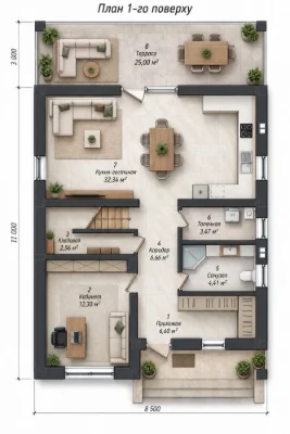 House on Tairov from the BUILDER! CENTER of Chervonoy Khutor/ RASSR