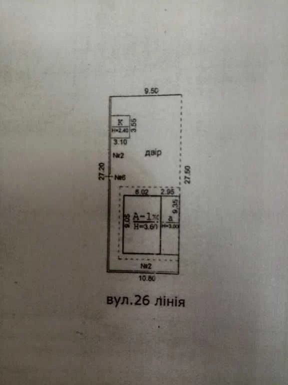 Продам будинок по вулиці 26 лінія.
