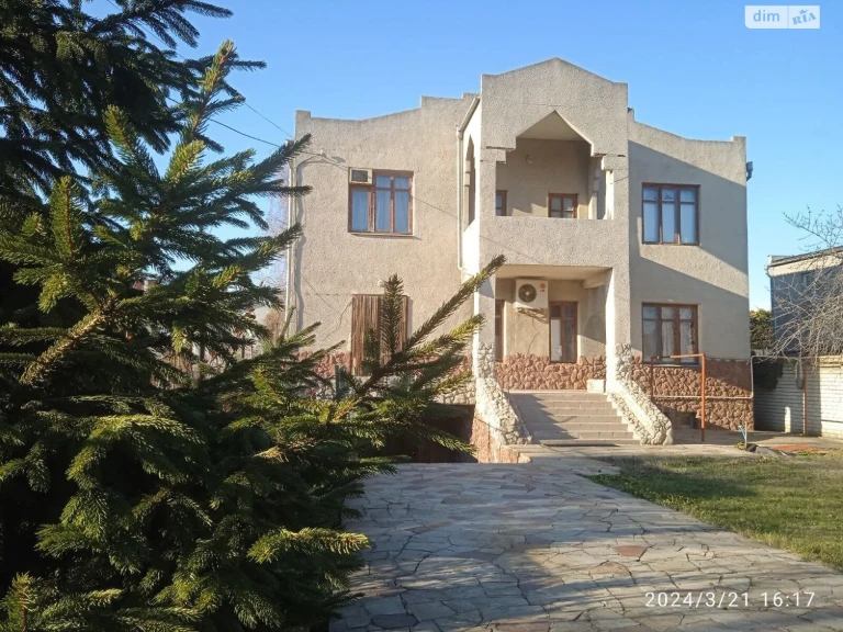 For Sale House Kyivskyi