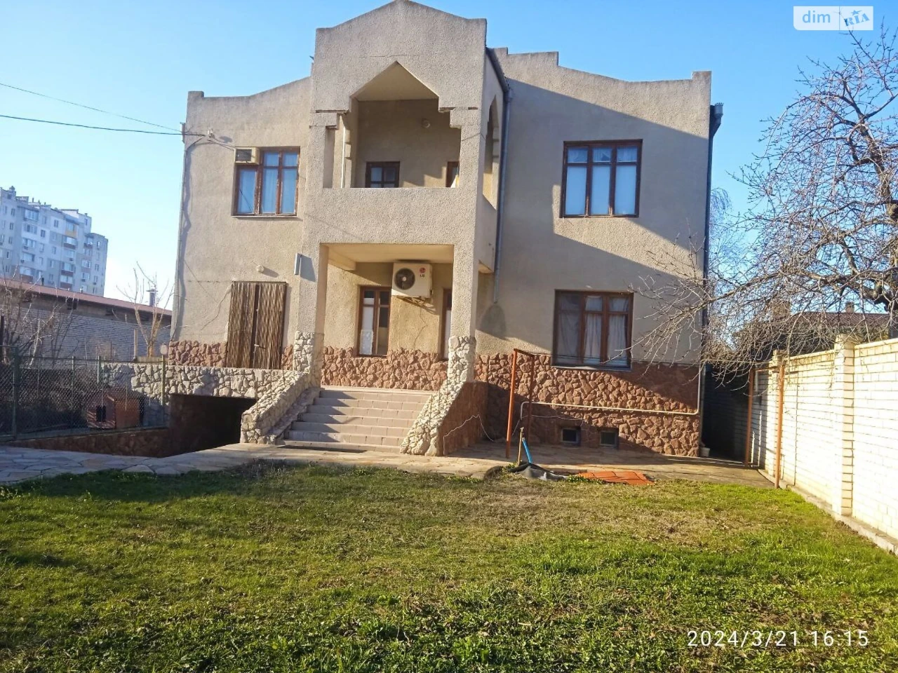 For Sale House Kyivskyi