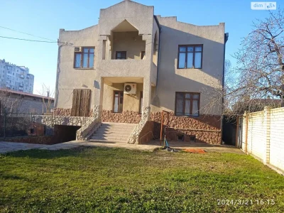 For Sale House Kyivskyi