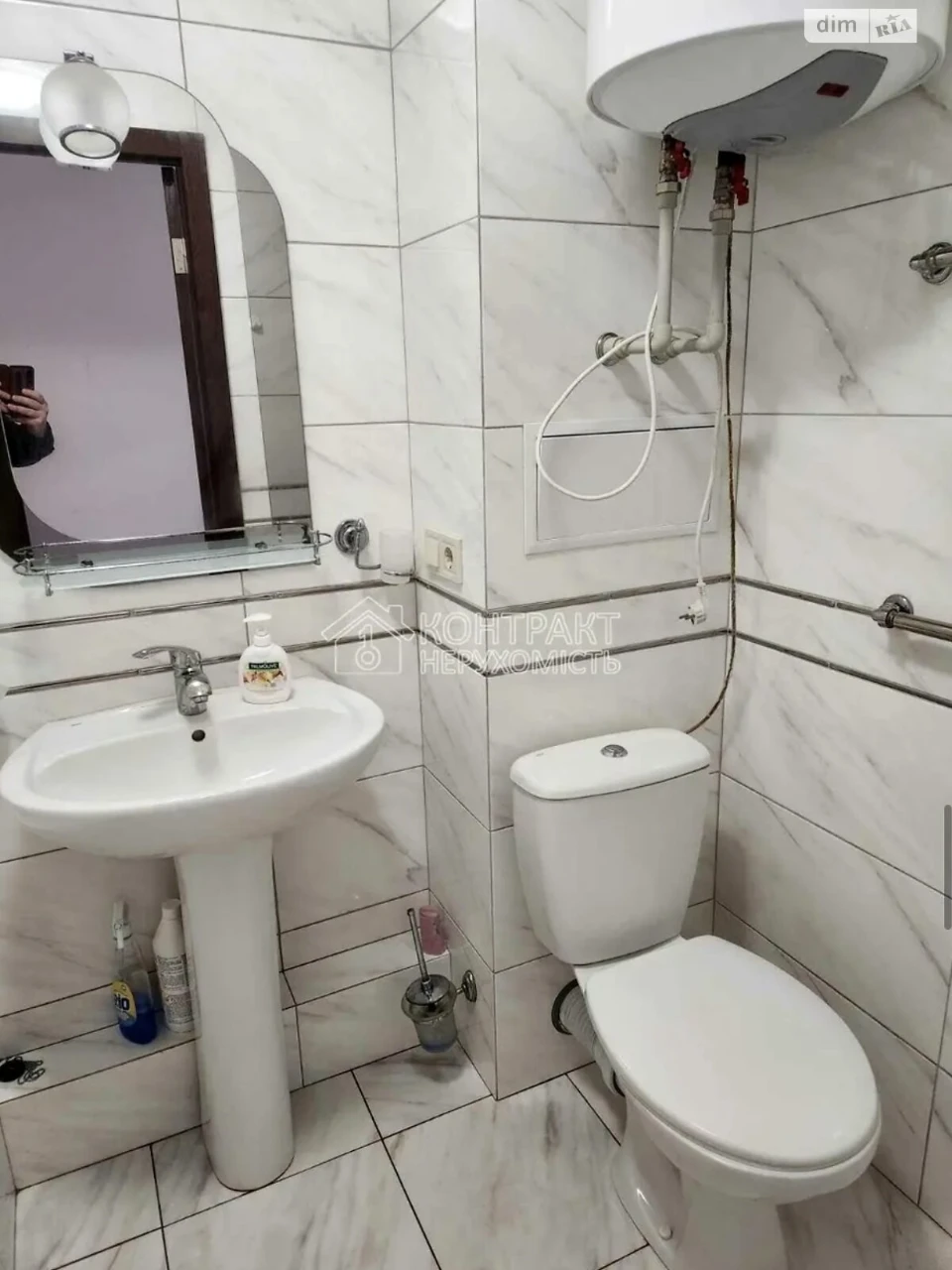 For sale Apartment 337th microdistrict