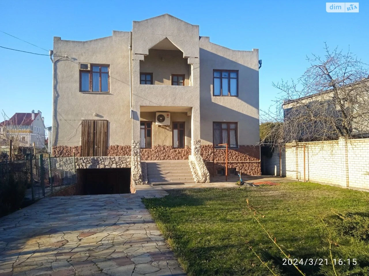For Sale House Kyivskyi