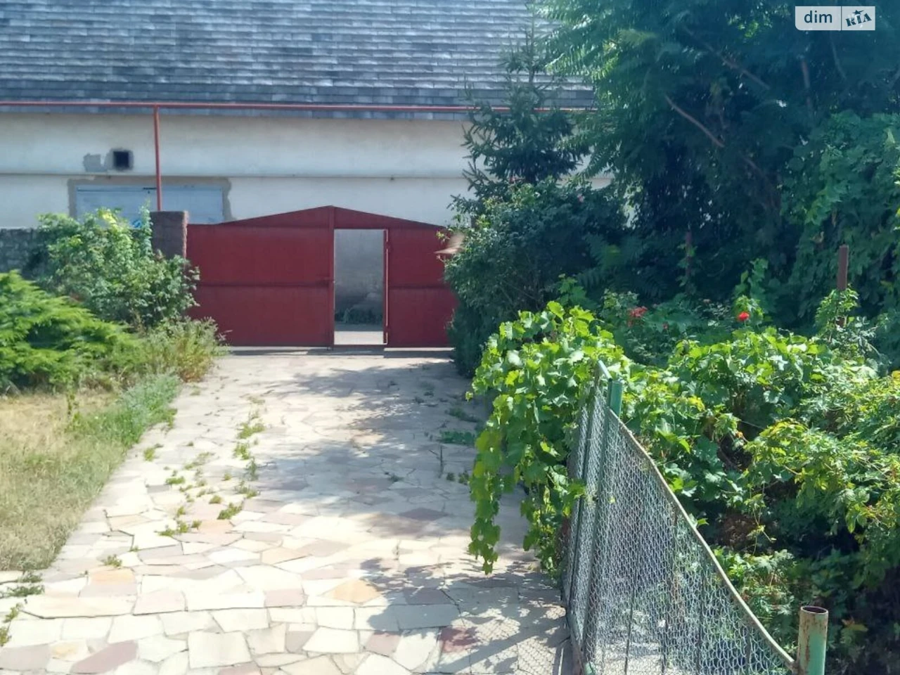 For Sale House Kyivskyi