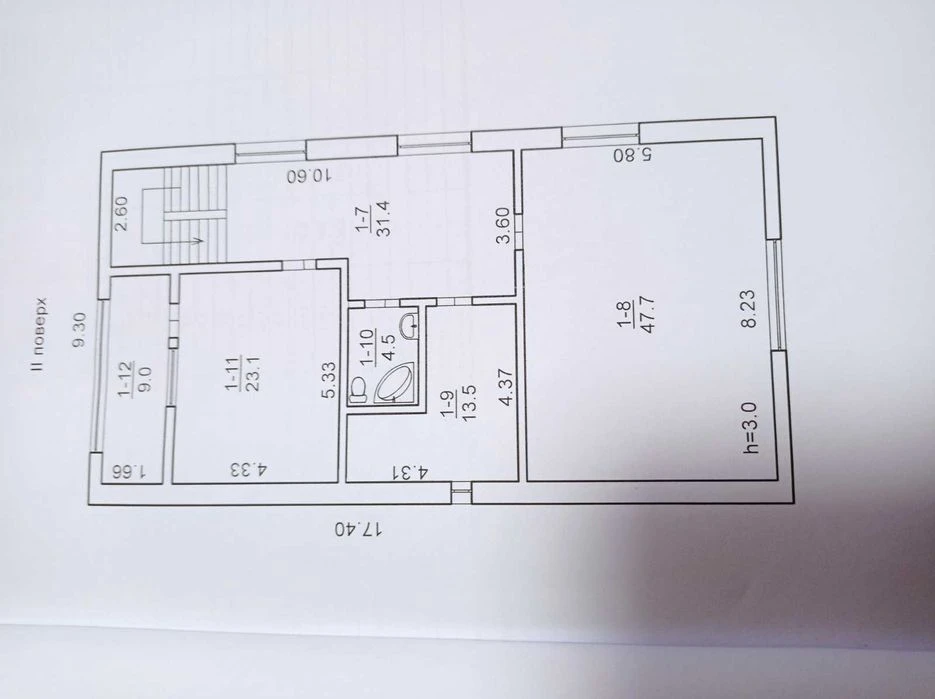 Продам ЭЛИТНЫЙ 2х этажн. дом 255м.кв, в Центре, р-он Чкалова