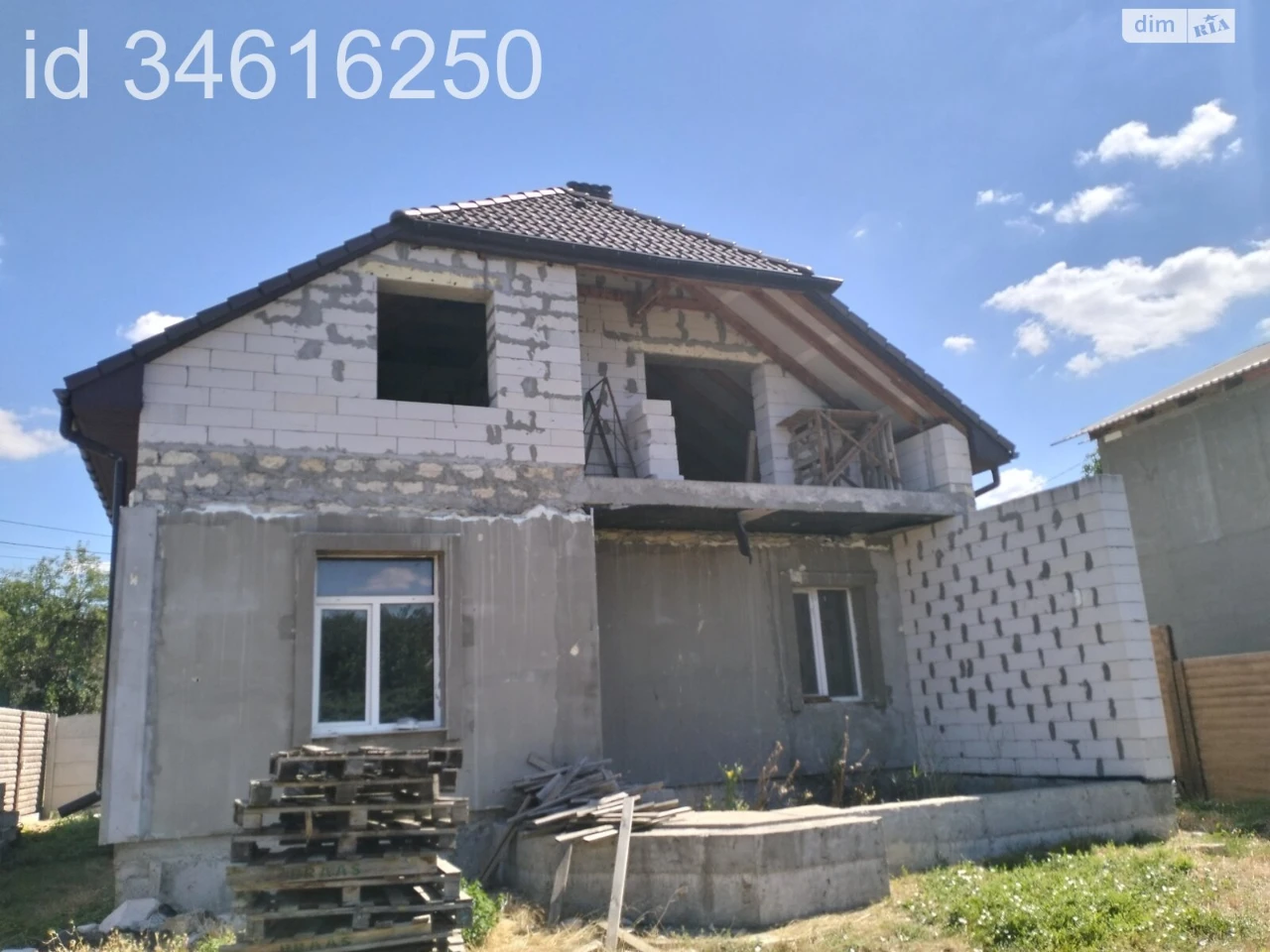 Продаж Дім Старий Водопій