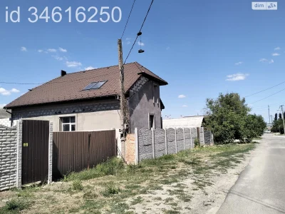 Продаж Дім Старий Водопій
