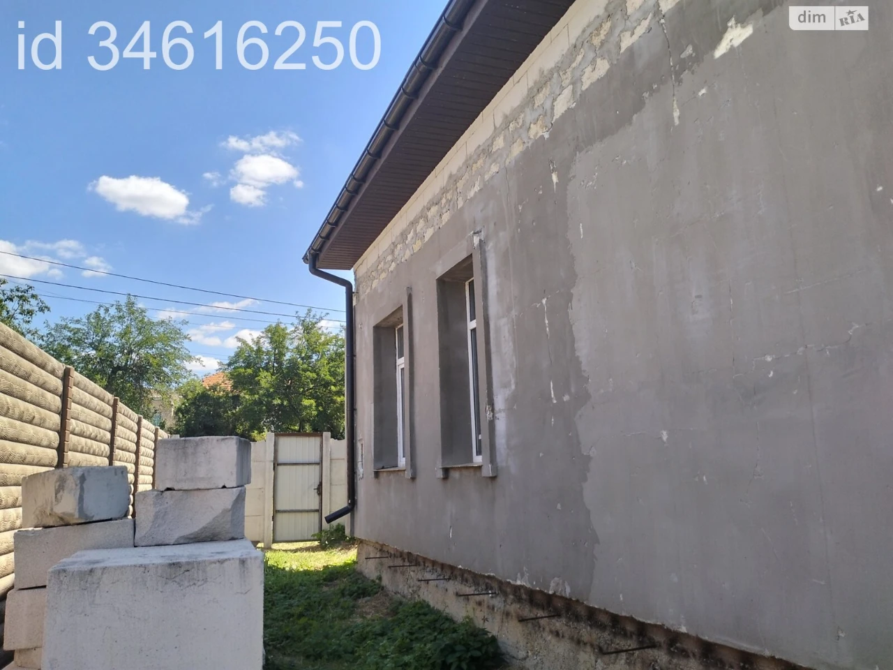Продаж Дім Старий Водопій