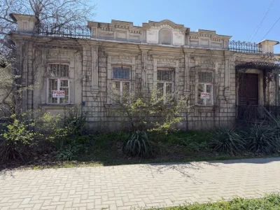 Продаю ликвидный ‼️ доходный дом в центре 130м2