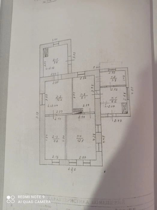 Продам дом - 4 ком., можно на 2 семьи, космет ремонт. Район