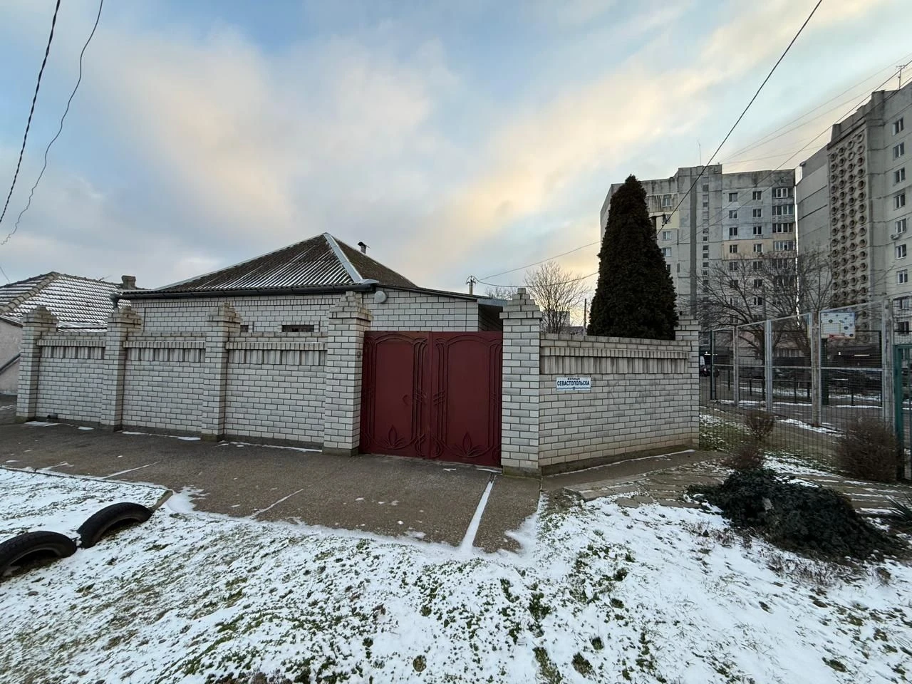 Продам отличный Дом в Ингульском районе,