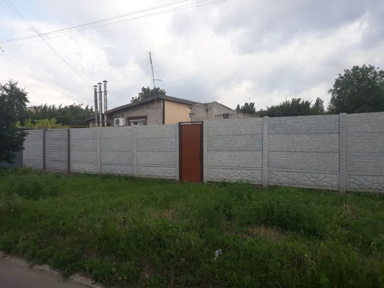 Part of the house is for demolition