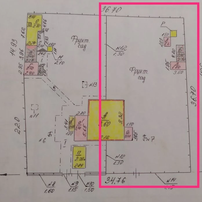 Part of the house is for demolition