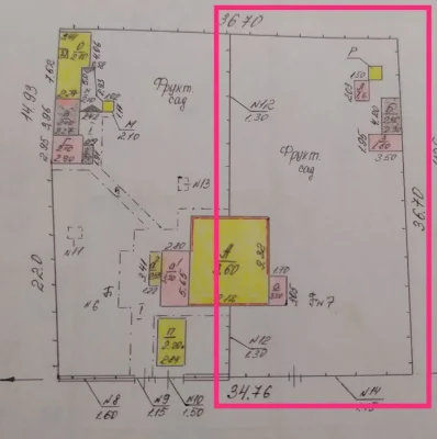 Part of the house is for demolition