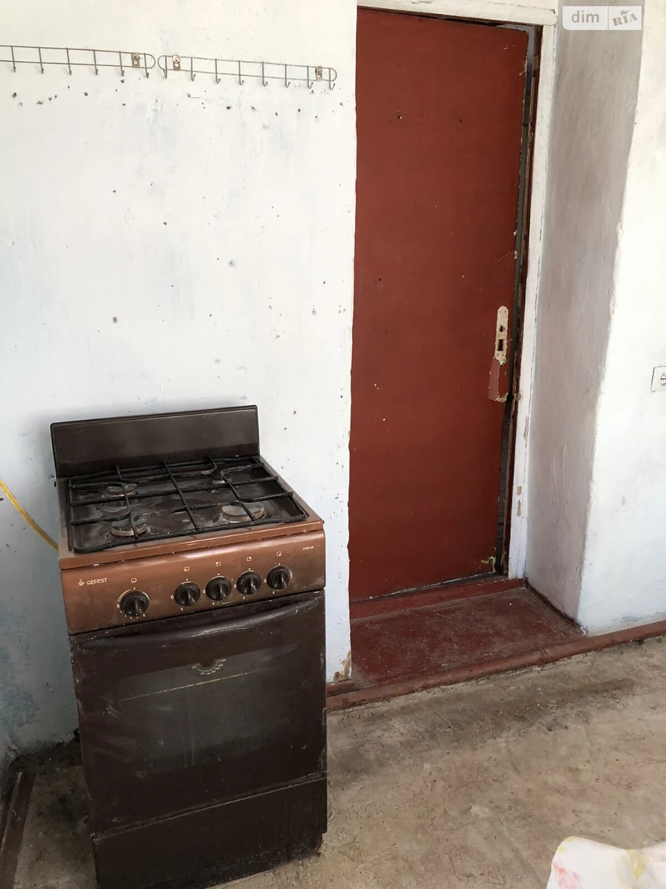 Продаж Дім Широка Балка