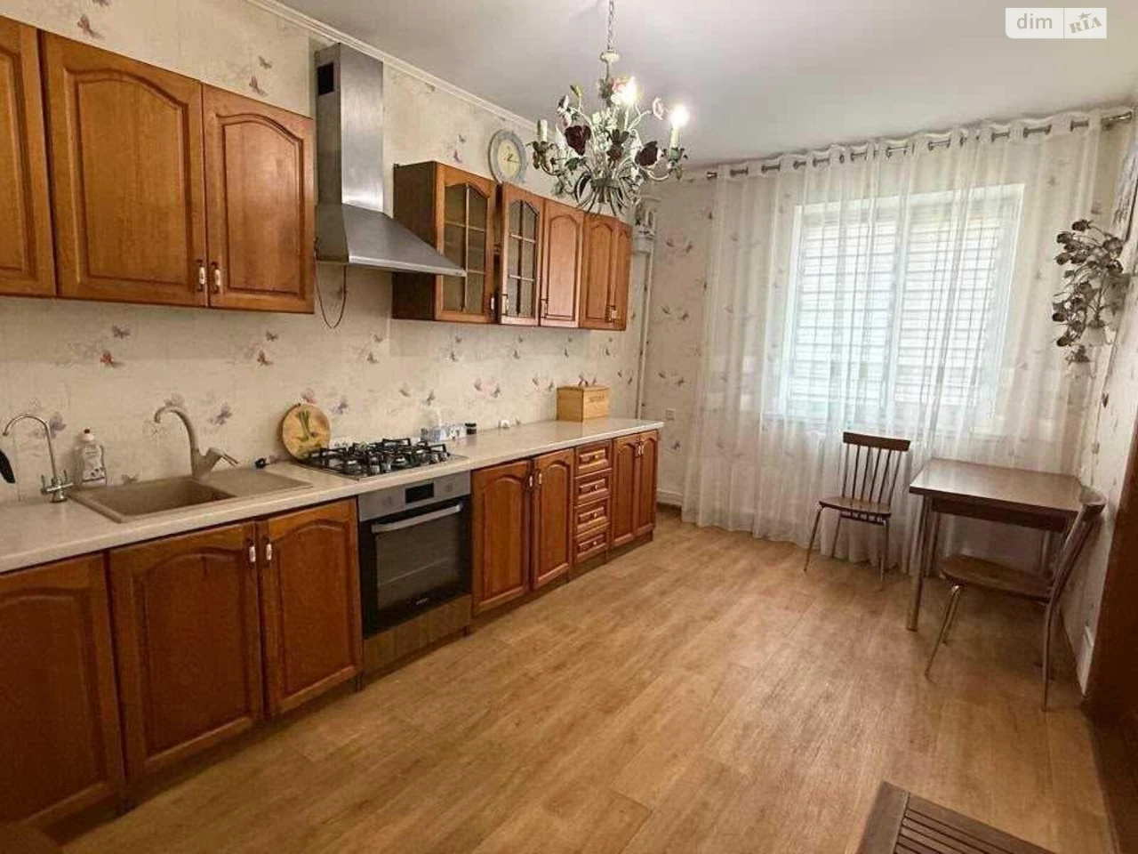 Продаж Дім Центральний
