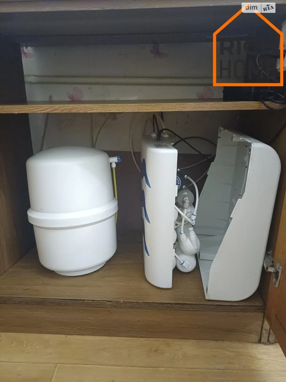 Продаж Дім Центральний