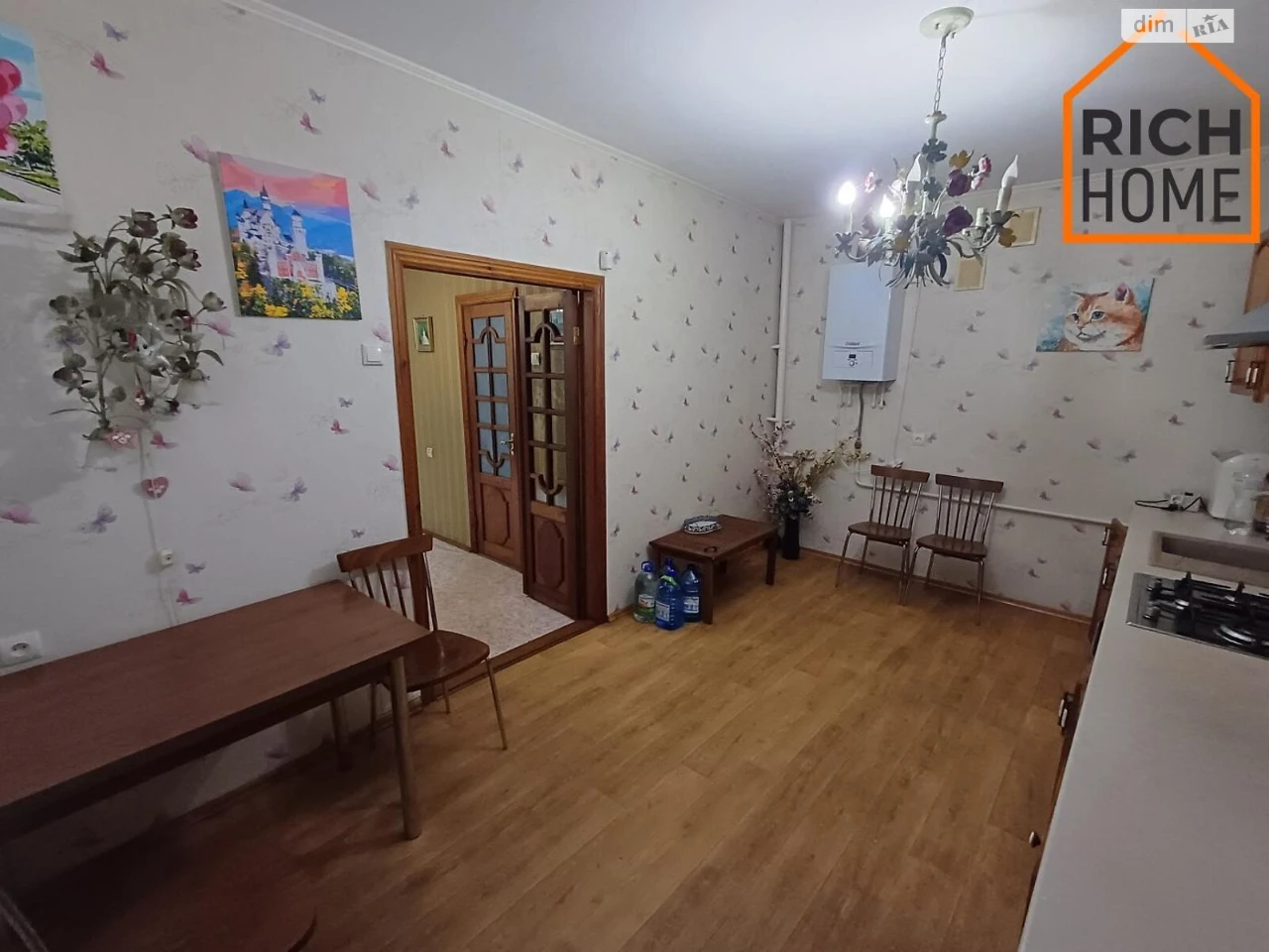 Продаж Дім Центральний
