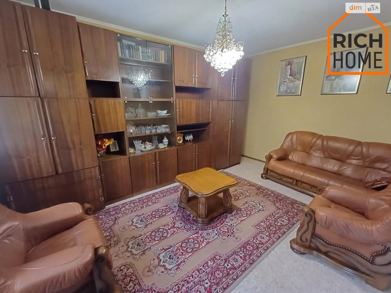 Продаж Дім Центральний