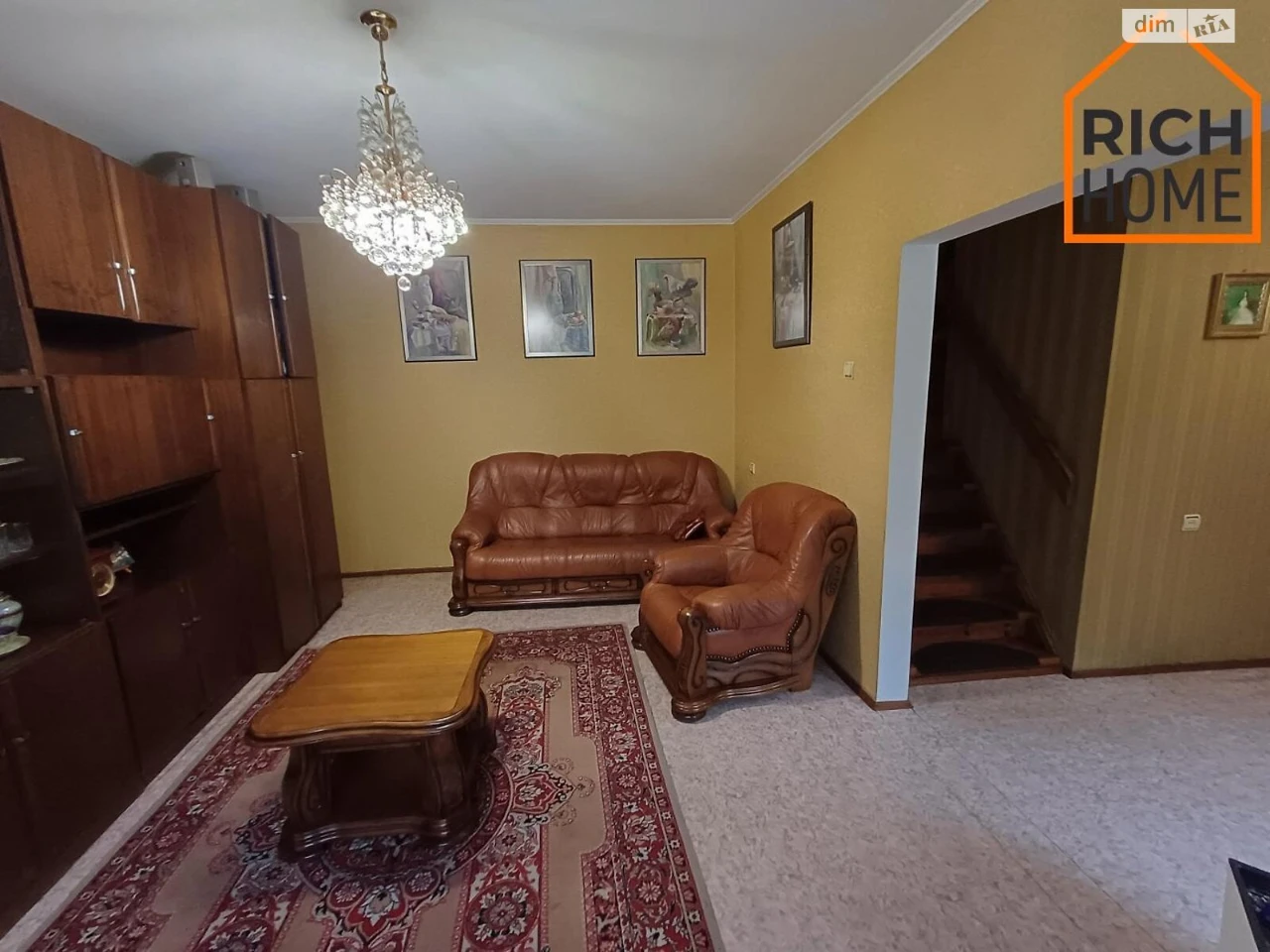 Продаж Дім Центральний