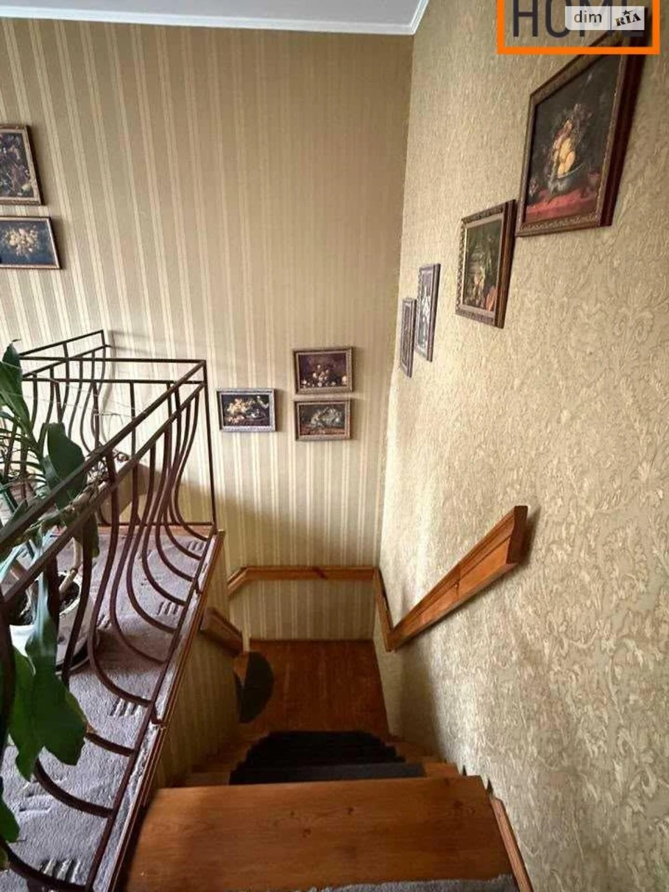 Продаж Дім Центральний