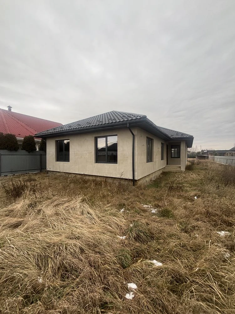 Продаж неймовірного будинку ,американка