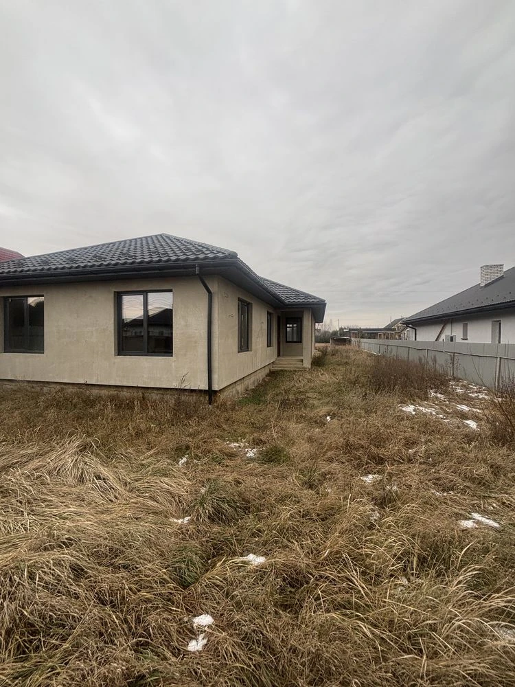 Продаж неймовірного будинку ,американка