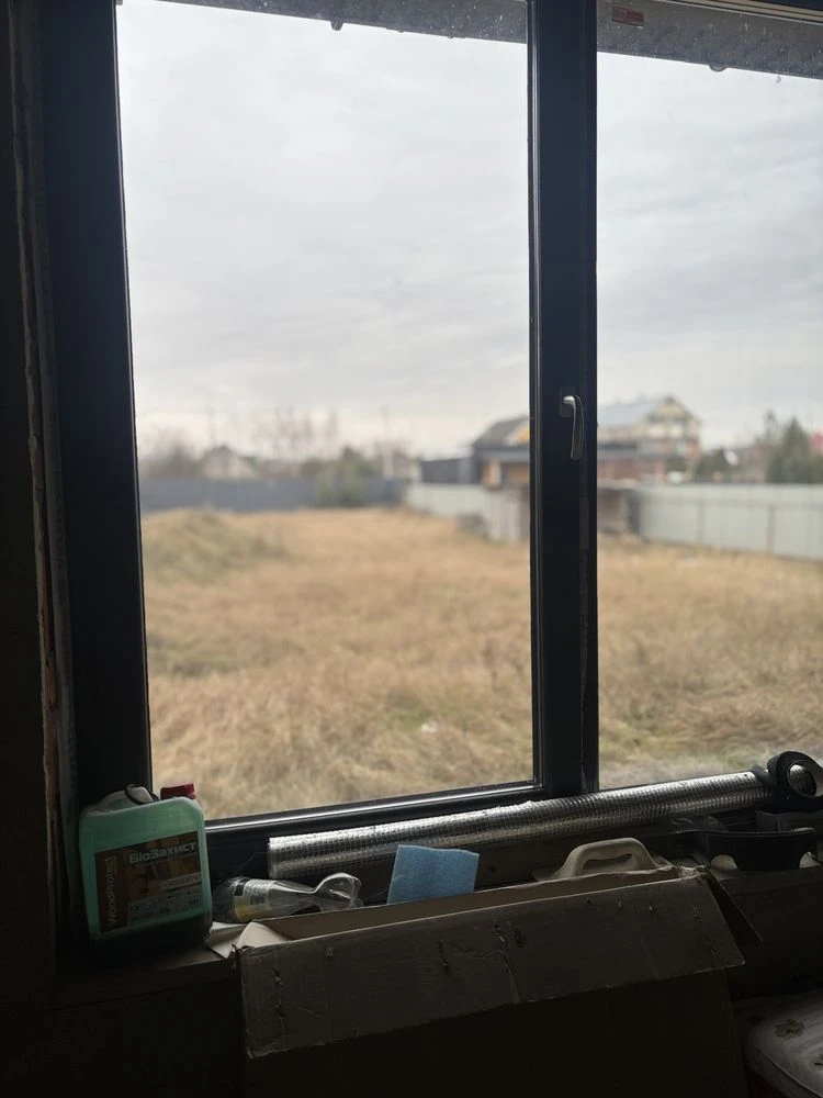 Продаж неймовірного будинку ,американка