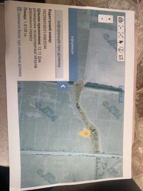земельна під АЗС та майновий комплекс фасад 220 метрів