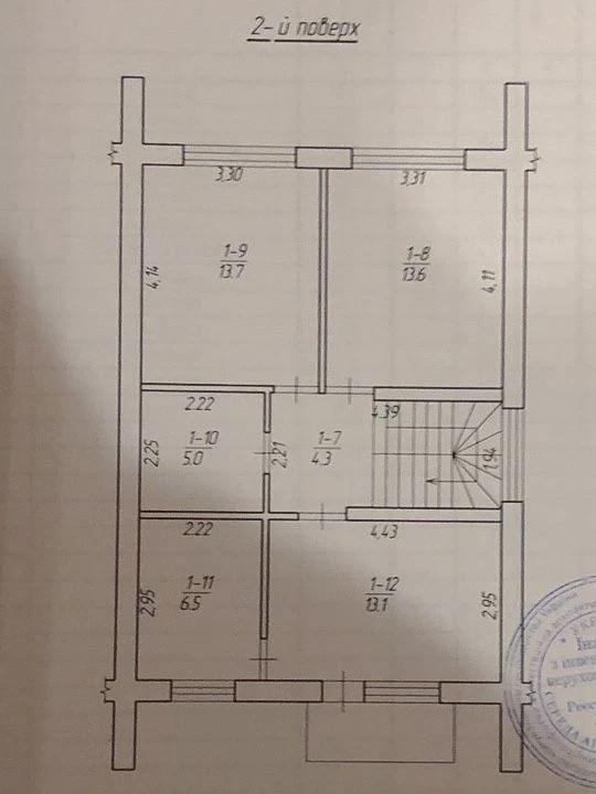 Продаж котеджу з чудовим плануванням, підходить під державні