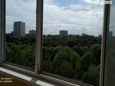 Довгострокова Оренда Квартира Відрадний