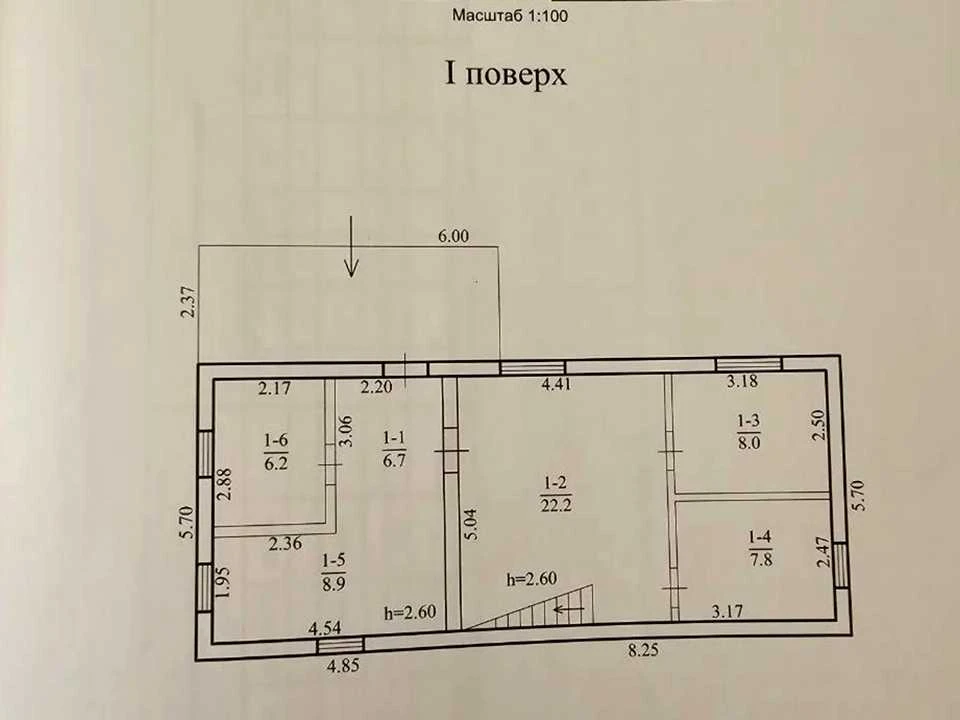 Будинок. Дніпро, Широка вул.