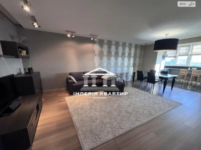 Продаж Квартира Салтівський