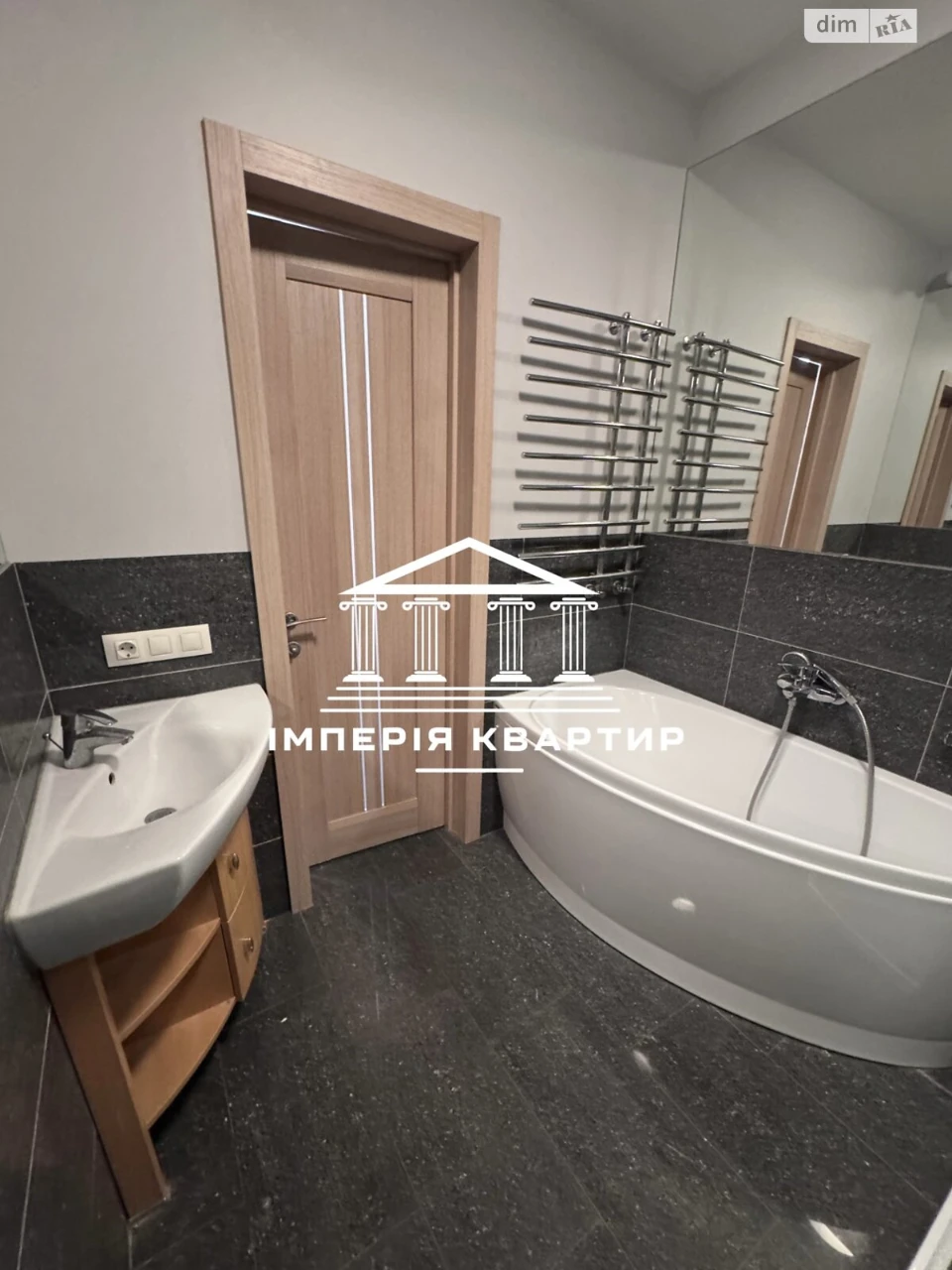 Продаж Квартира Салтівський