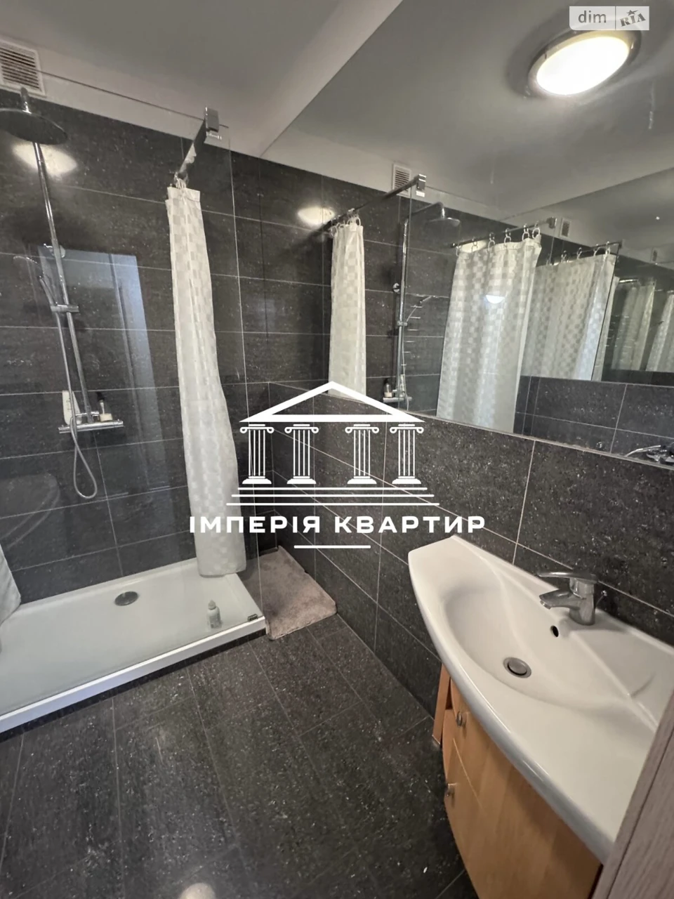 Продаж Квартира Салтівський