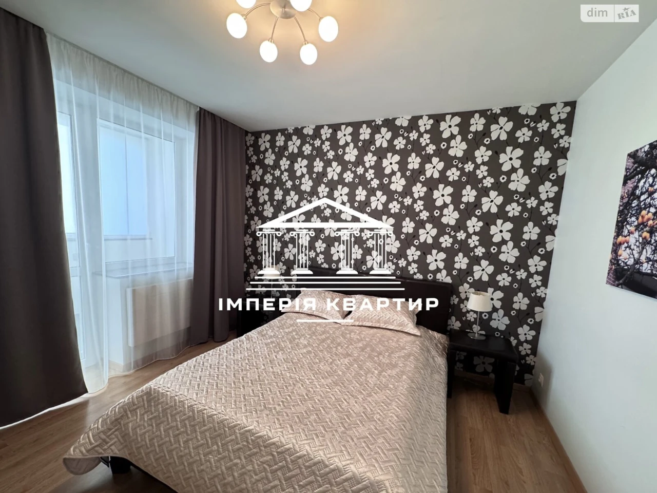 Продаж Квартира Салтівський